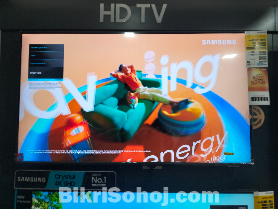 Samsung smart tv